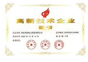 微信图片_20231027095707