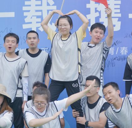 微信图片_20220815094006