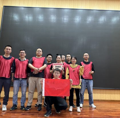 微信图片_20231007174703