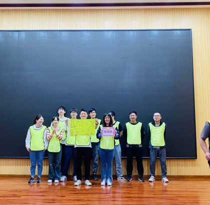 微信图片_20231007174847