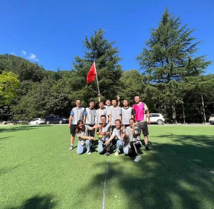 微信图片_20231025165849