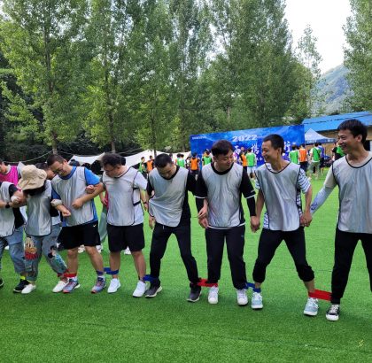 微信图片_20231025170130