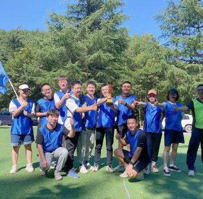 微信图片_20231025170206