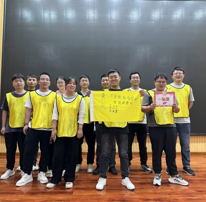 微信图片_20231025170208