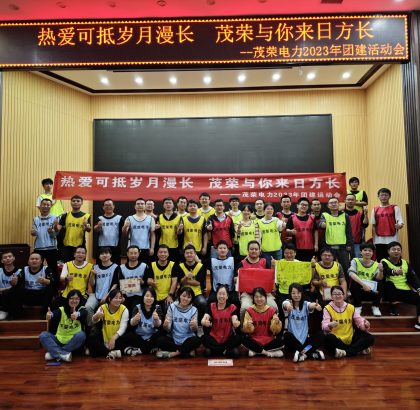 微信图片_20231026142211